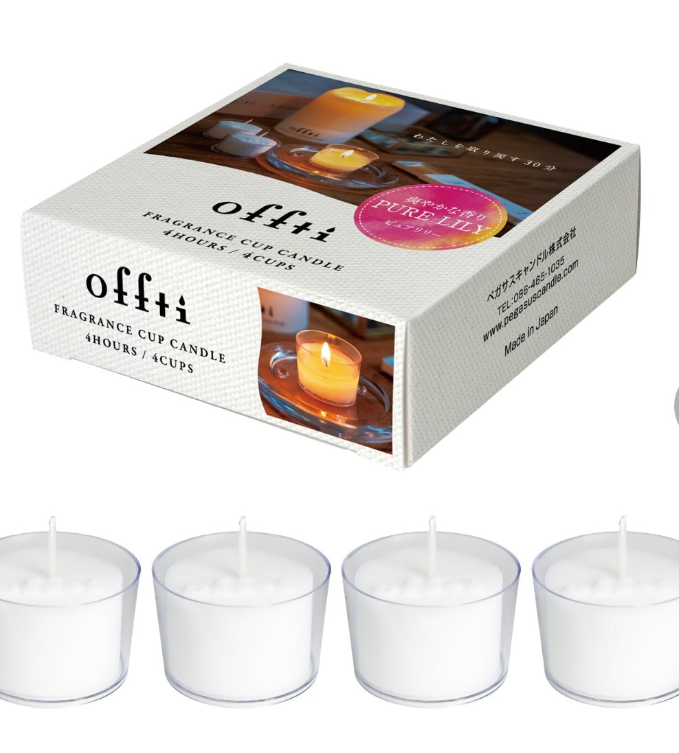 フレグランスカップキャンドル 4個入り