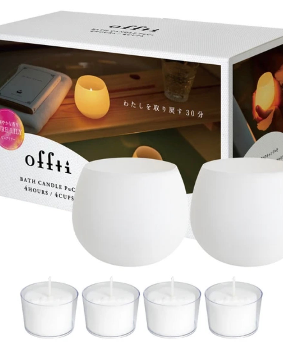 バスキャンドル