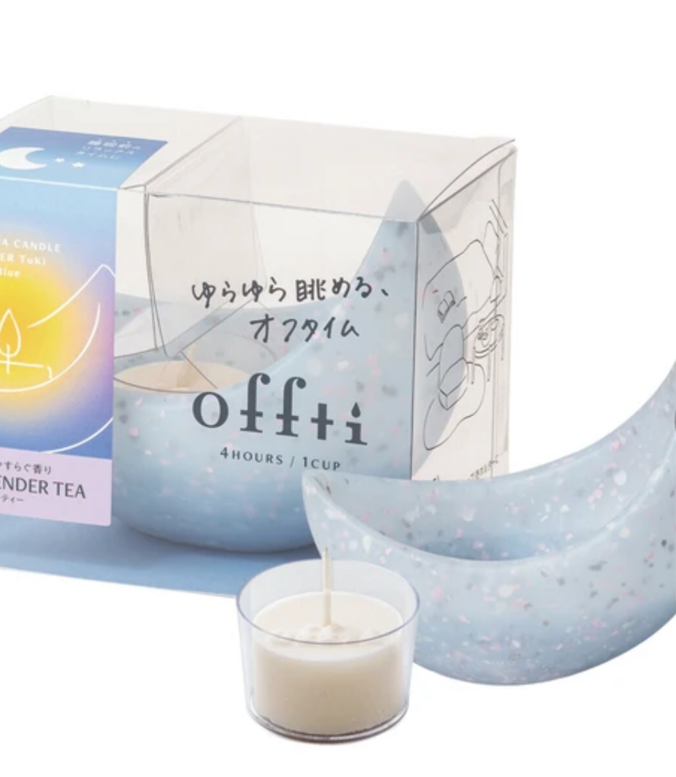 アロマキャンドルホルダー「ツキ」