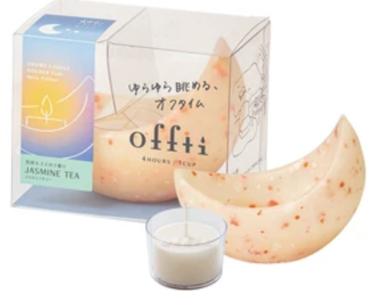 アロマキャンドルホルダー「ツキ」